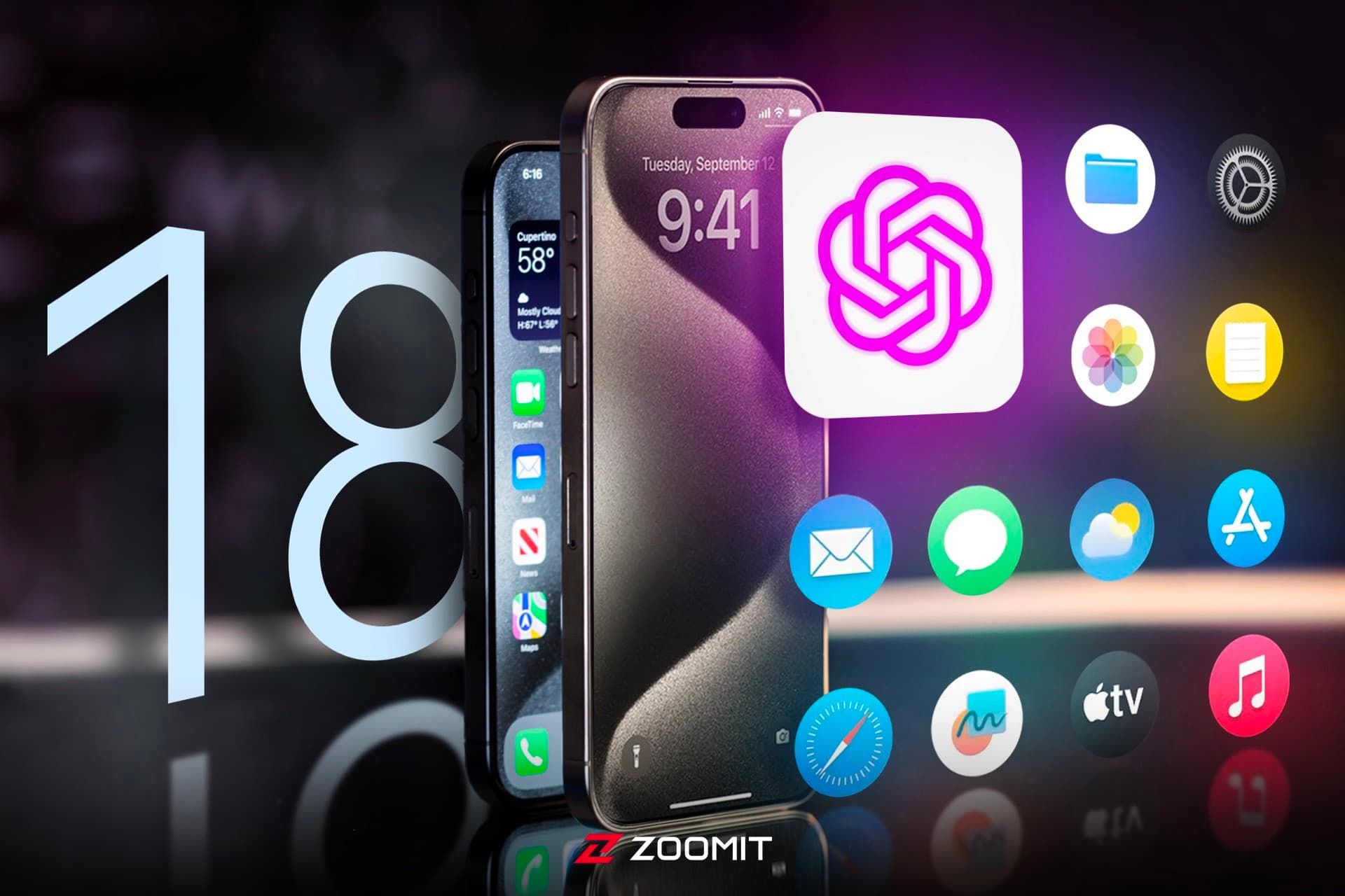 iphone-15-pro-ios-18-new-cover-665cacad772792639debfab9-1 آیفون ۱۵ پرو با طرح غیررسمی iOS 18 نمای جلو