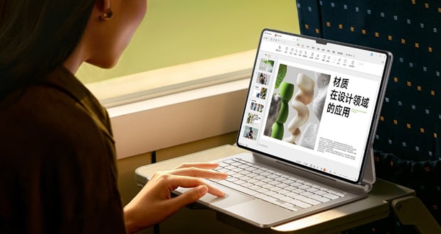 xiaomi-pad-7-ultra-1-1 شیائومی پد 7 اولترا